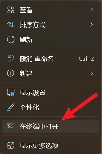 Snipaste_2025-04-12_15-43-02