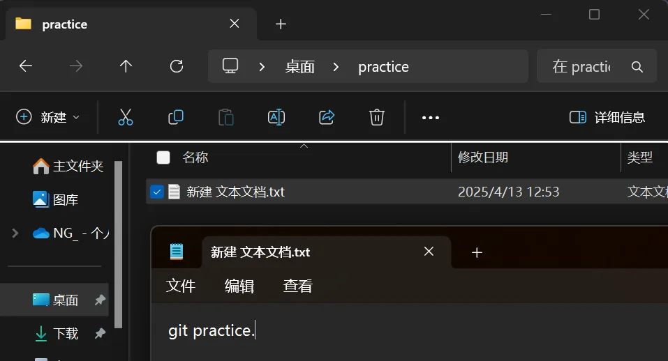 git3