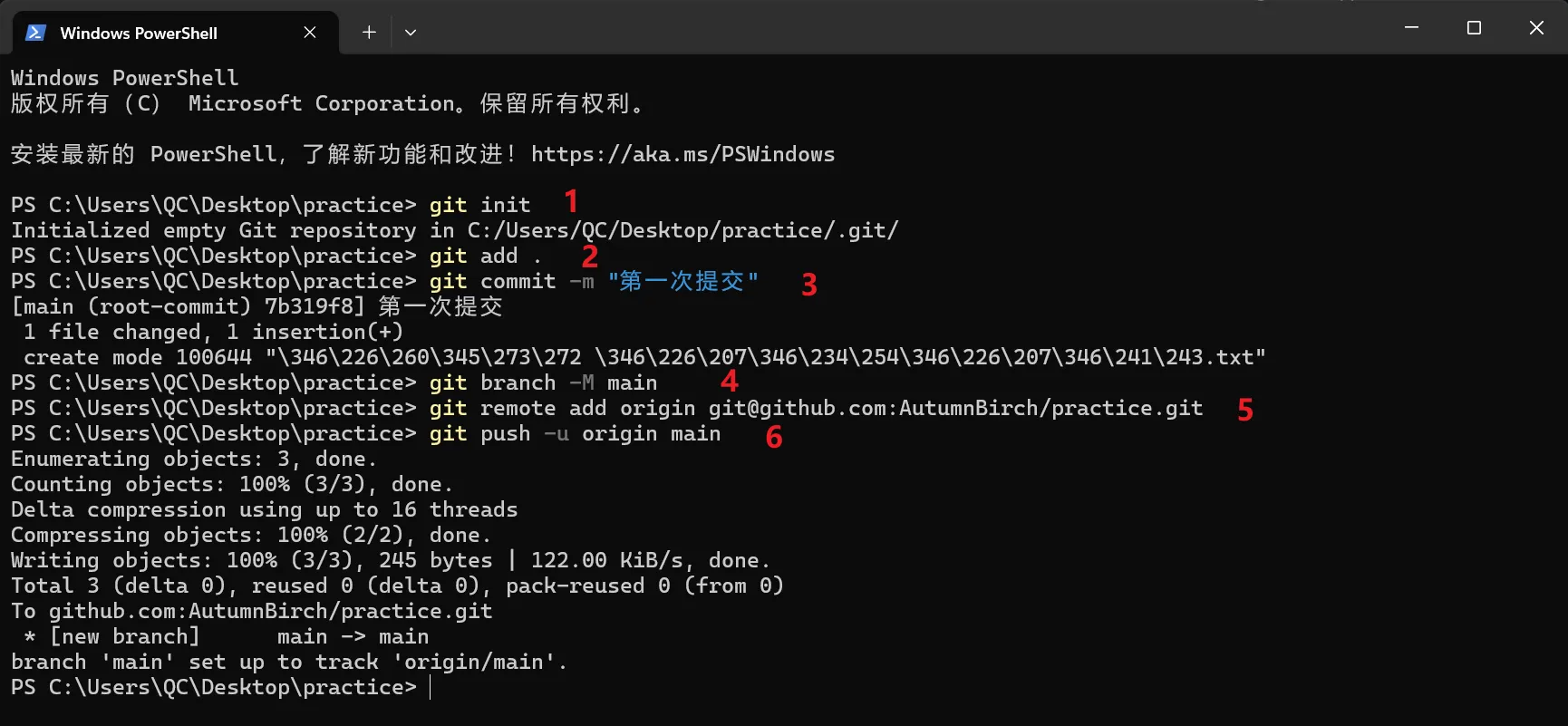 git4