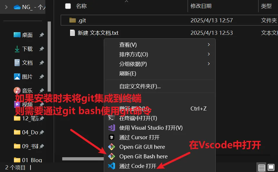 git8